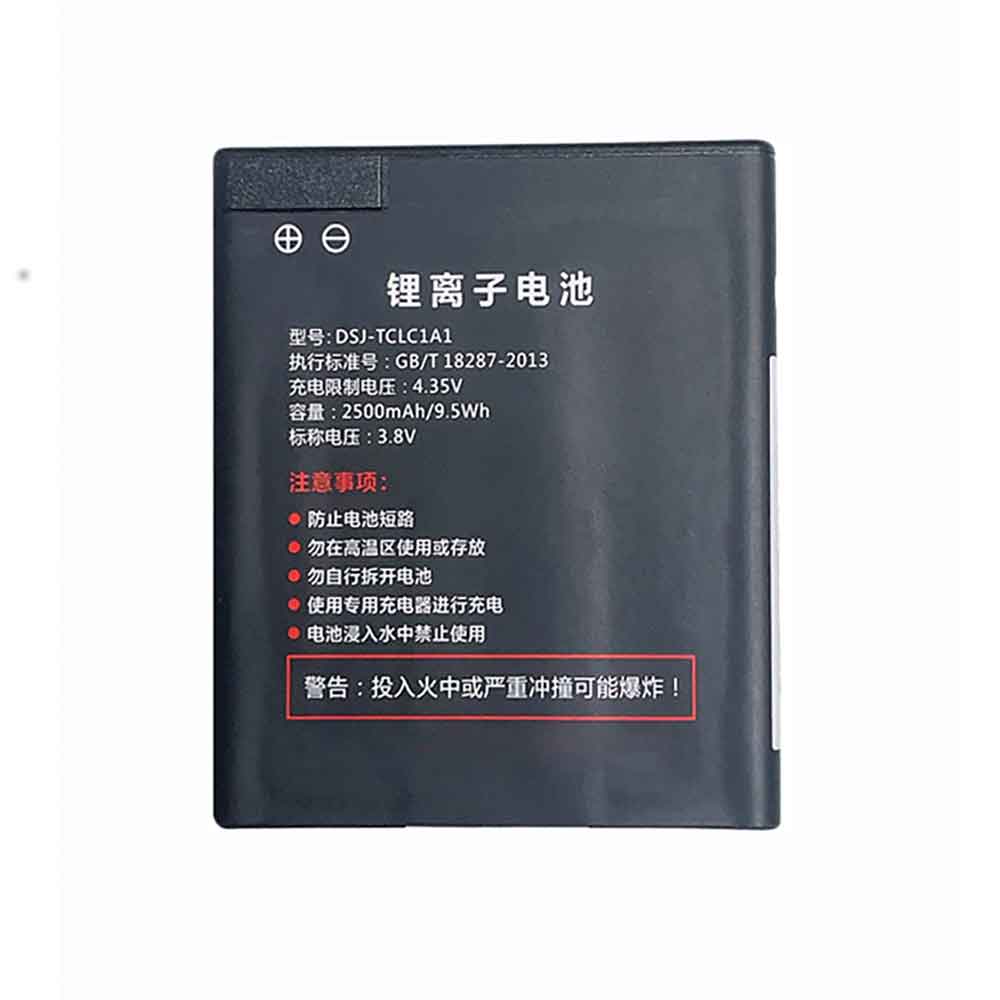 TCL DSJ-TCLC1A1 batterie