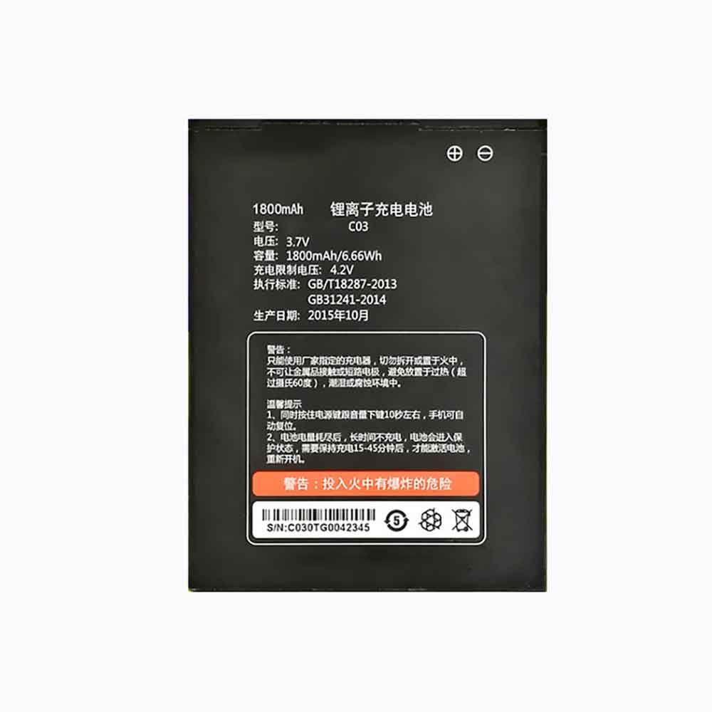 Changhong C03 batterie