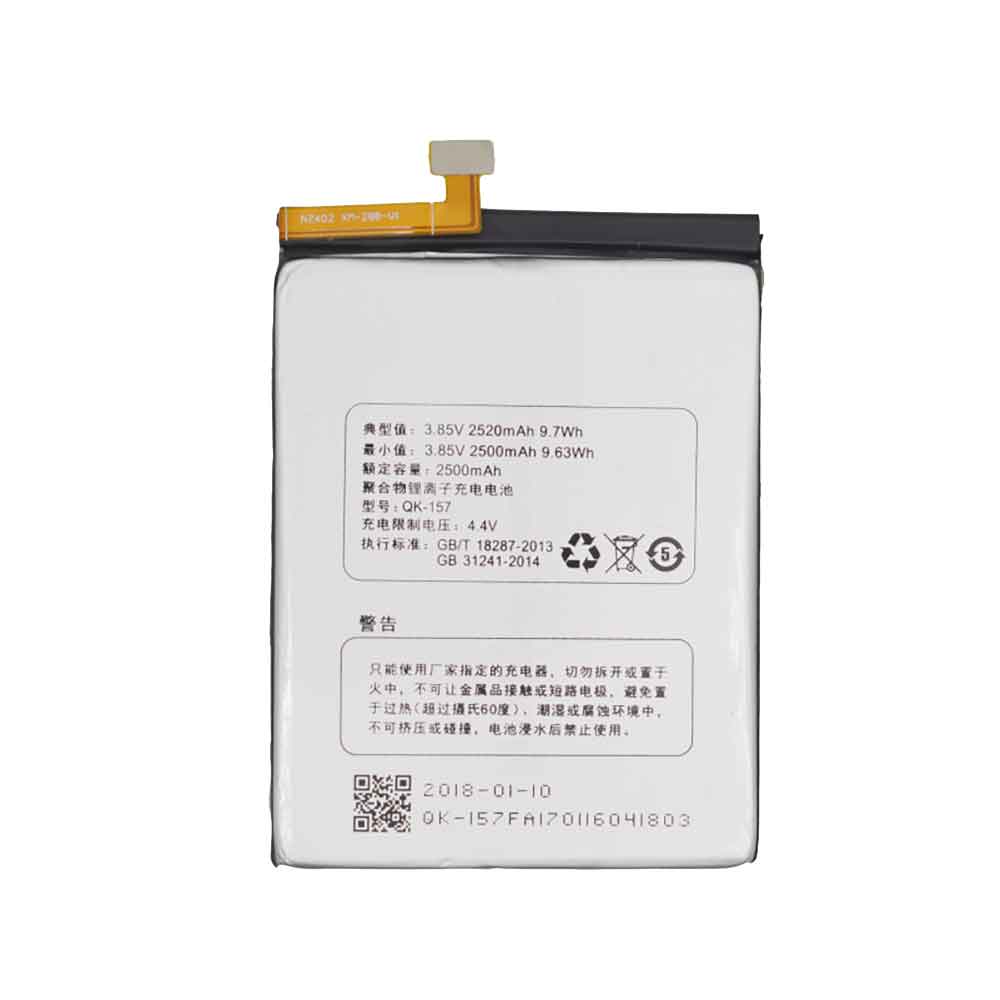 QiKU QK-157 batterie