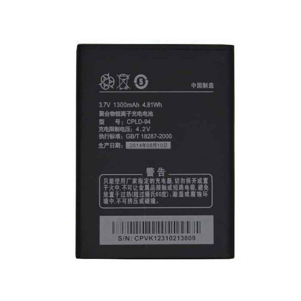 Coolpad cpld 94 batterie
