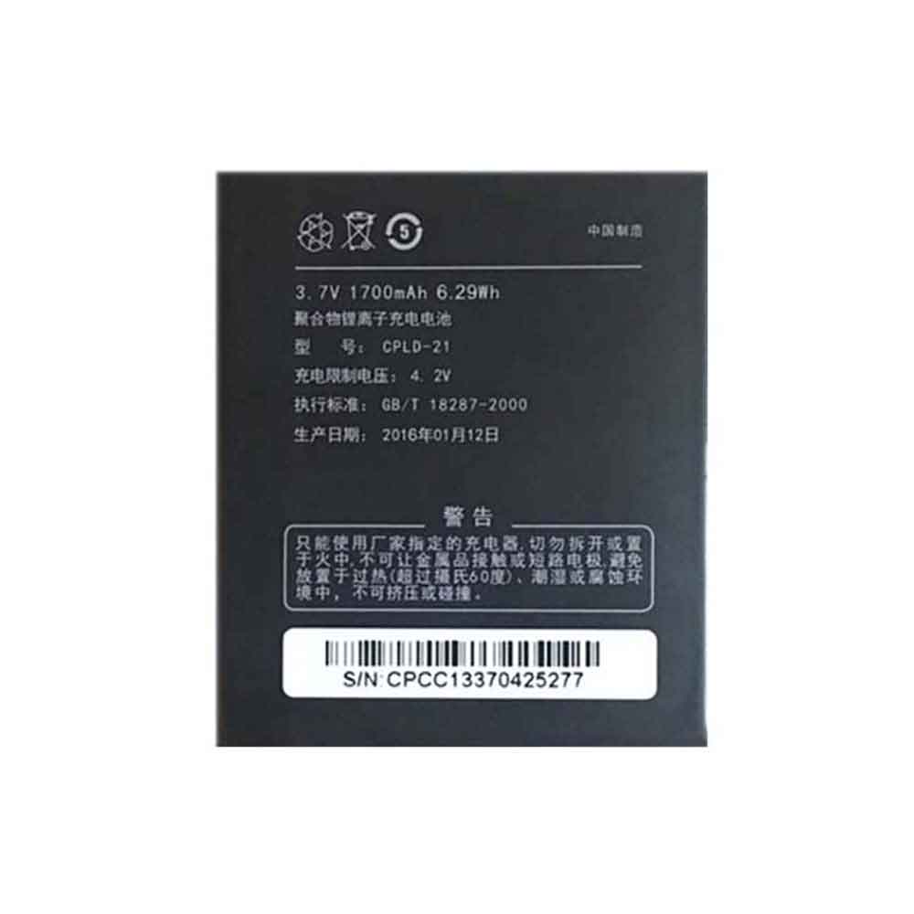 Coolpad cpld 21 batterie