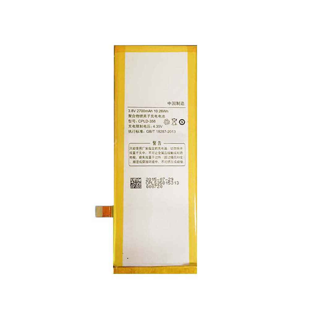 Coolpad CPLD-358 batterie