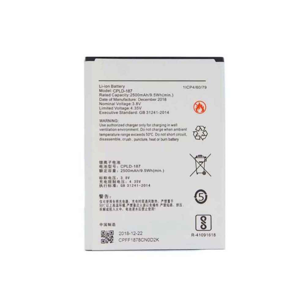 Coolpad cpld 187 batterie