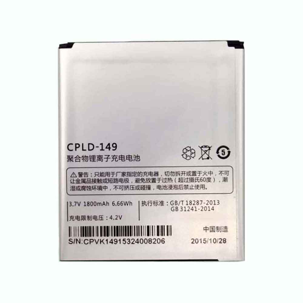 Coolpad CPLD-149 batterie