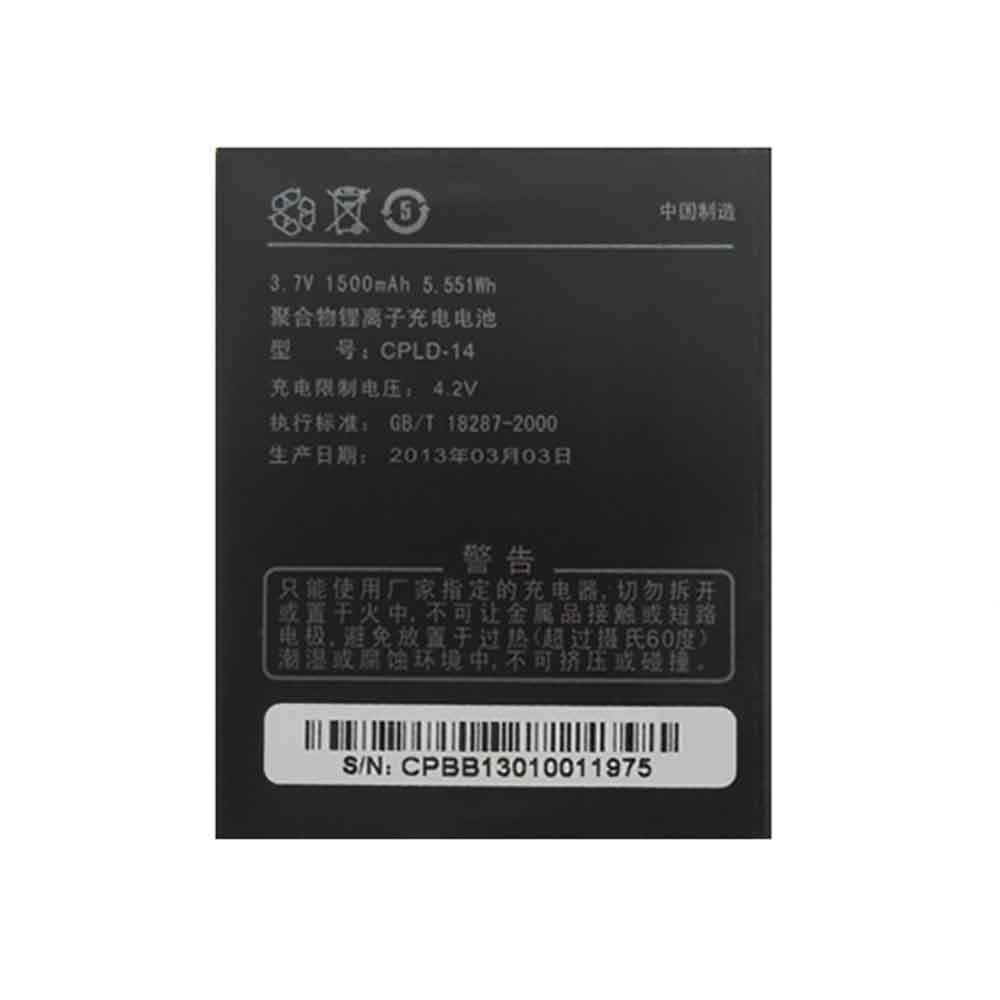 Coolpad CPLD-14 batterie