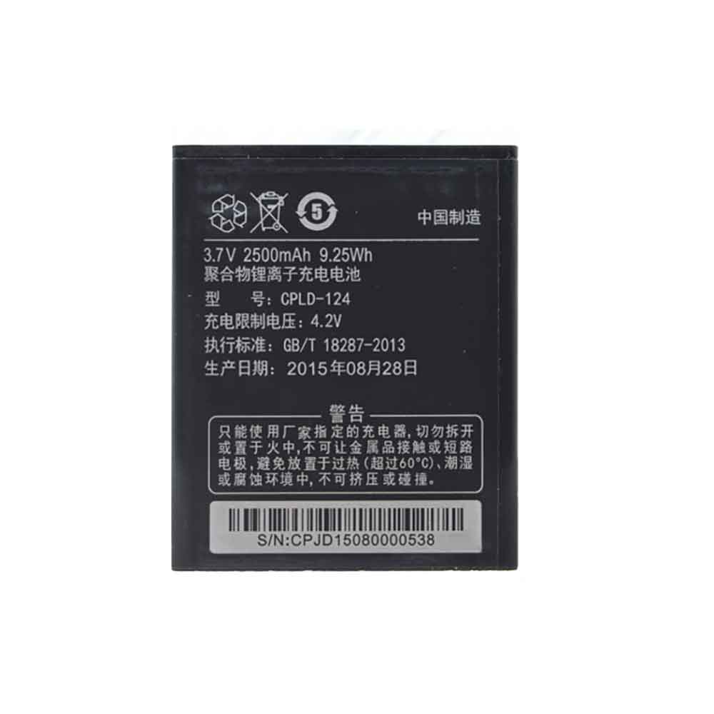 Coolpad CPLD-124 batterie