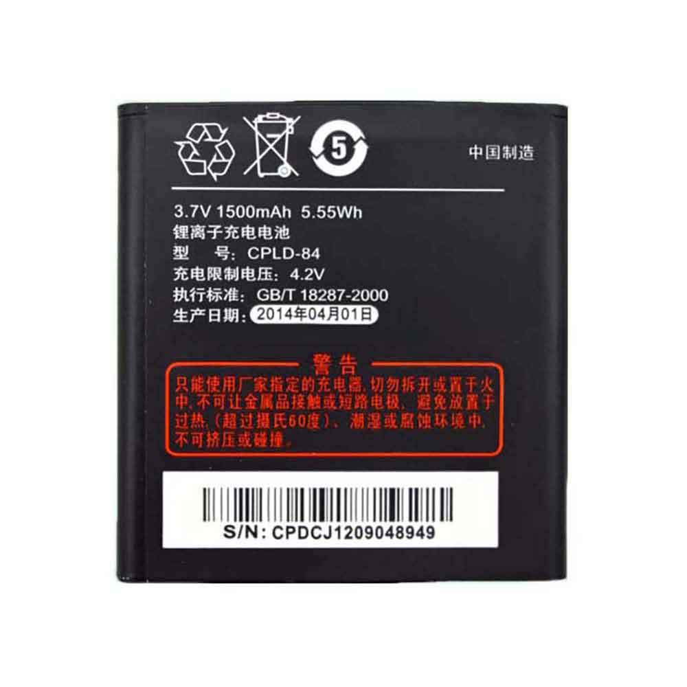 Coolpad cpld 84 batterie