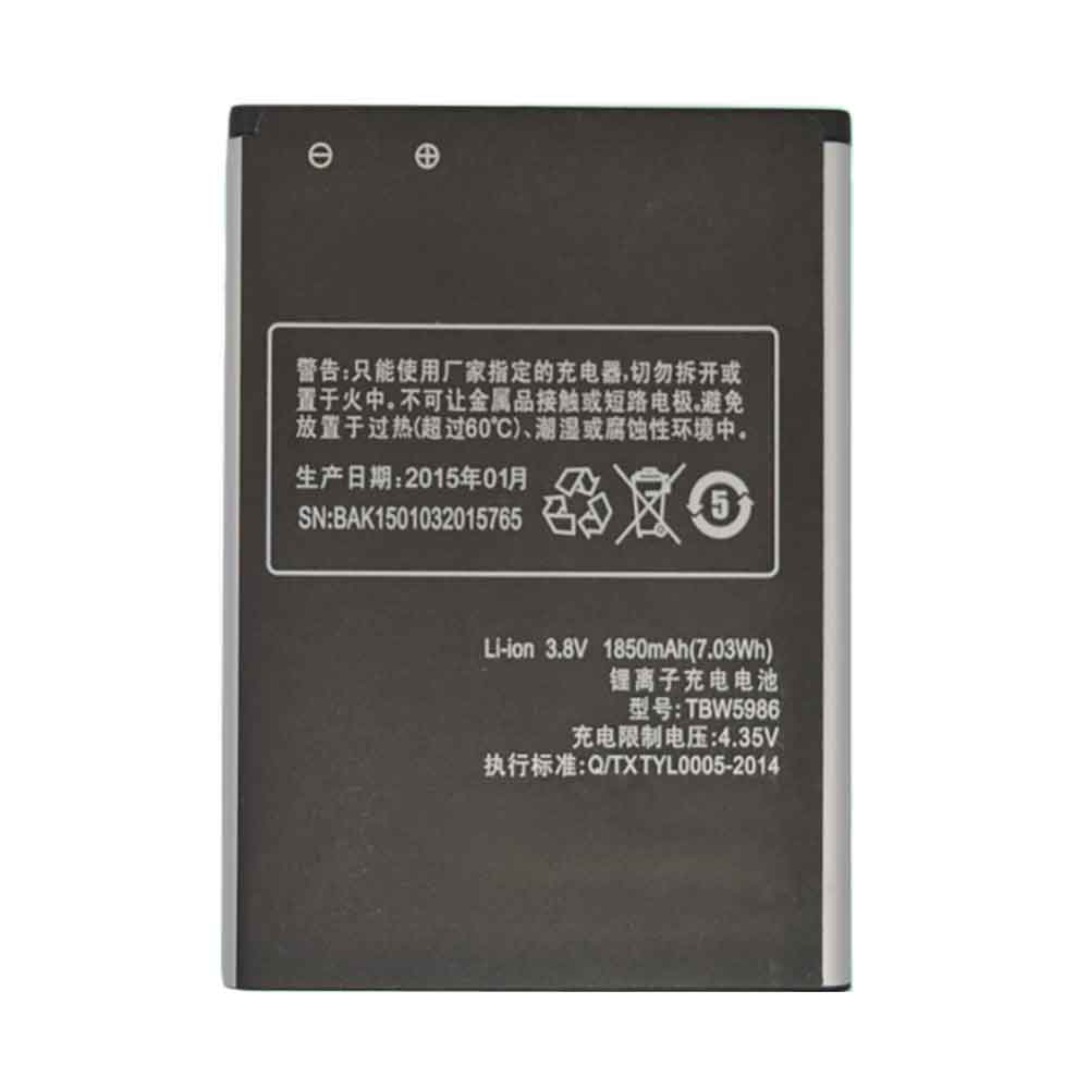 K Touch T85  W88 W70 T87  E88A batterie