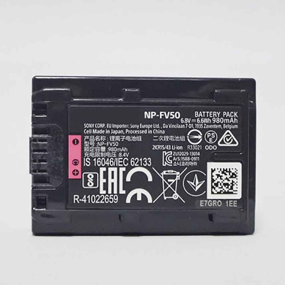 Sony NP-FV50 batterie