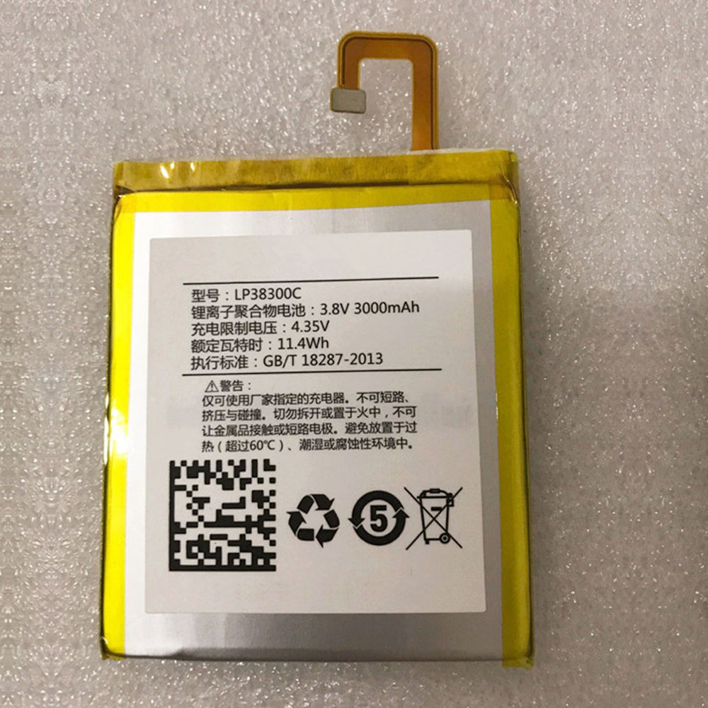 Hisense CG610M C20 LP38310A batterie