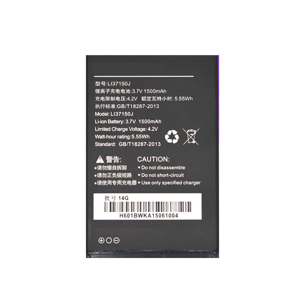 Hisense Li37150J batterie