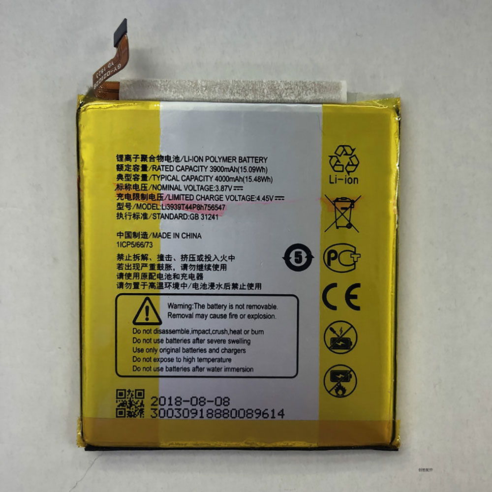 ZTE axon 10 Pro batterie