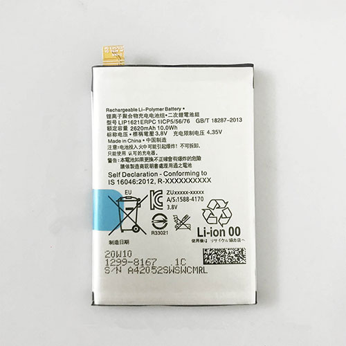 Sony LiS1621ERPC batterie