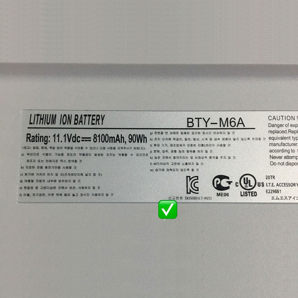 MSI X Slim X600 15.6 inch Series NBPC623A batterie