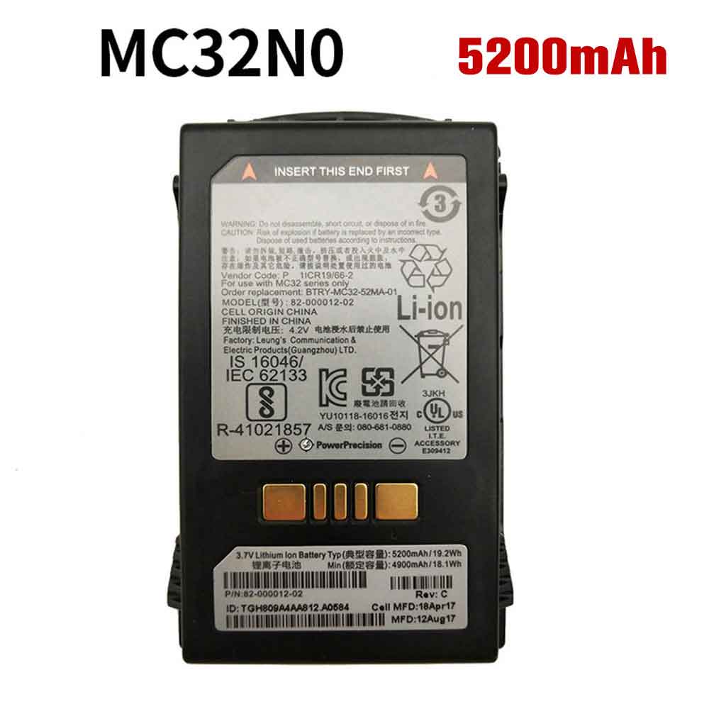 Motorola Zebra MC32 MC32N0 MC32N0G BTRY MC32 01/Motorola Zebra MC32 MC32N0 MC32N0G BTRY MC32 01 batterie