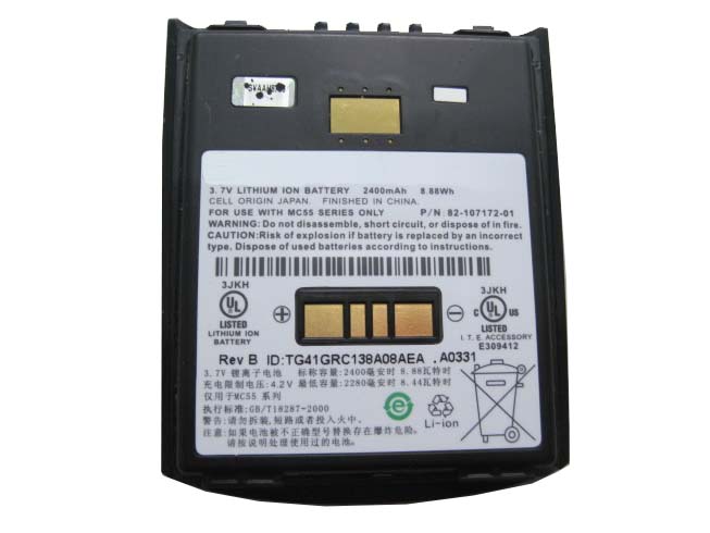 Motorola Symbol MC55/MC5590/MC55A0/Motorola Symbol MC55/MC5590/MC55A0 batterie
