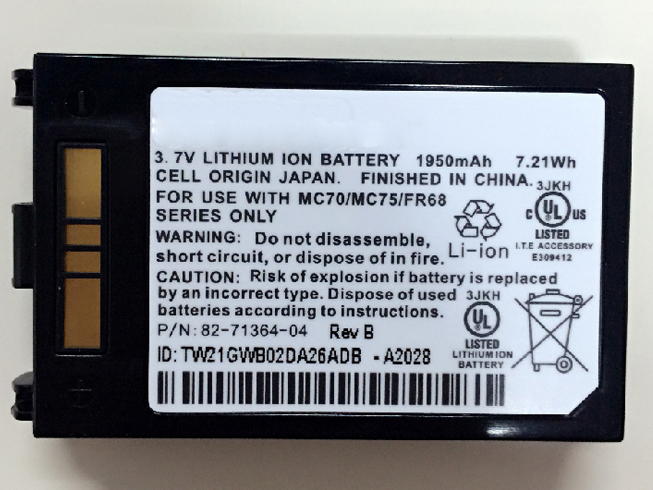 Motorola 82-71363-04 batterie
