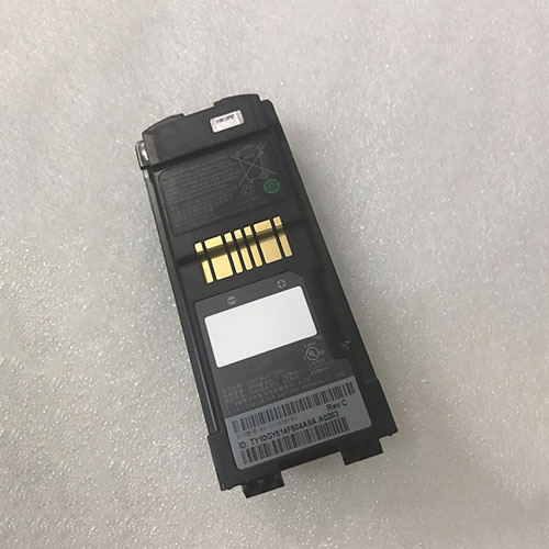 Motorola 82-111636-04 batterie