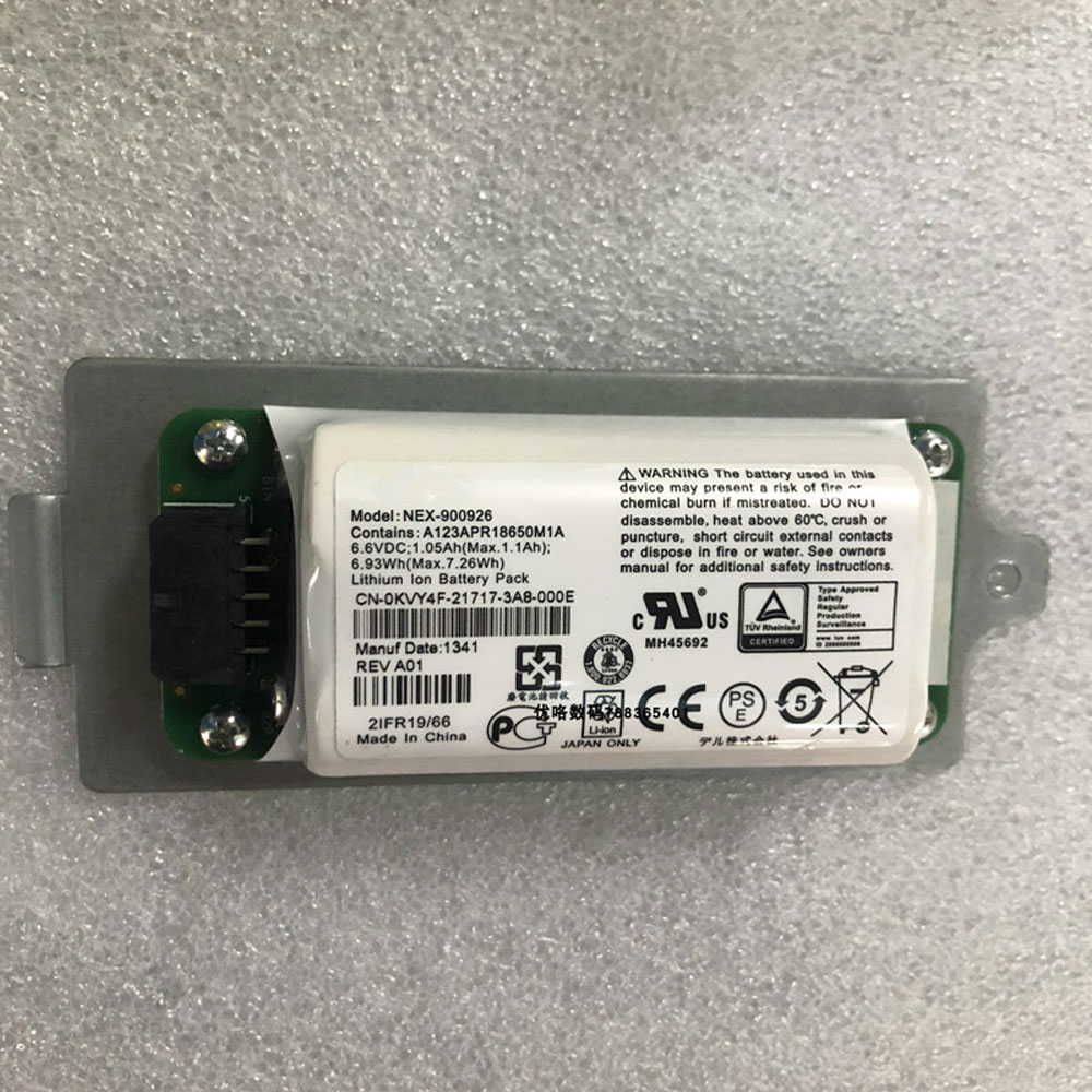 DELL NEX-900926-A batterie