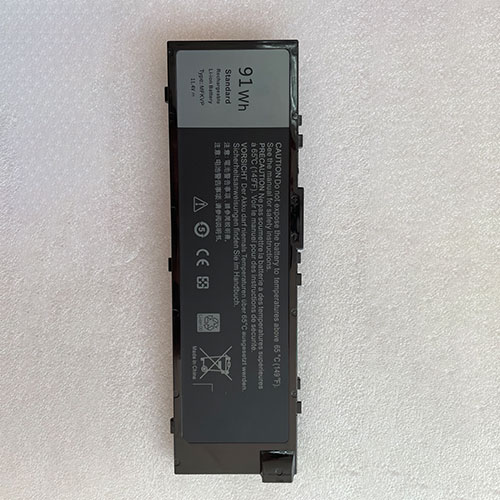 Dell 451-BBSE batterie