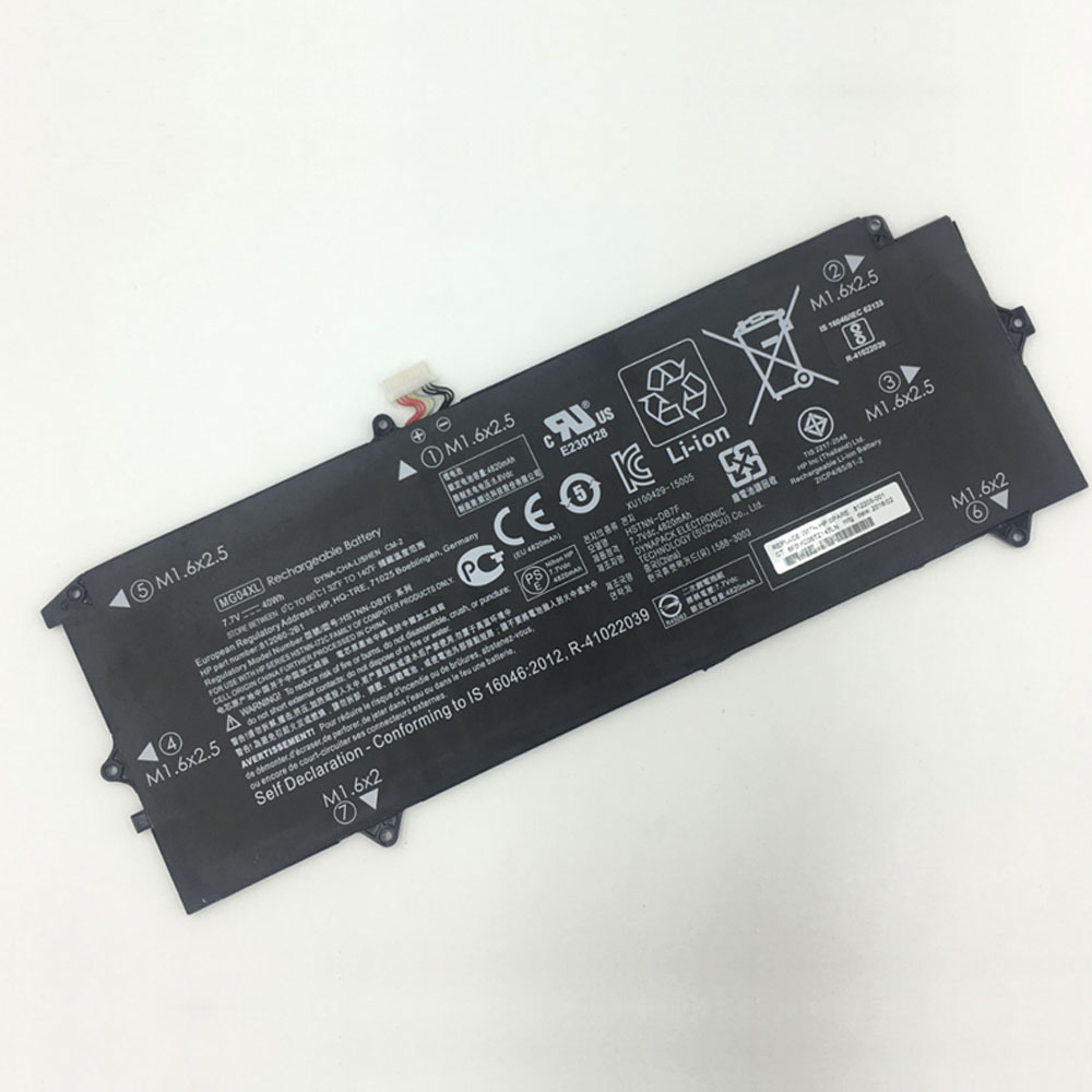 HP HSTNN-DB7F batterie