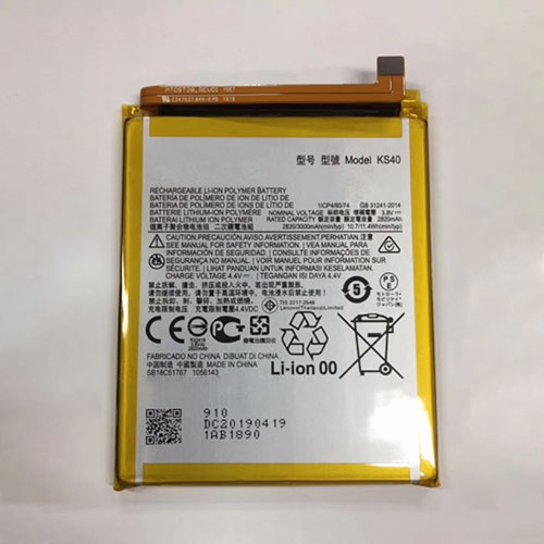 Motorola KS40 batterie