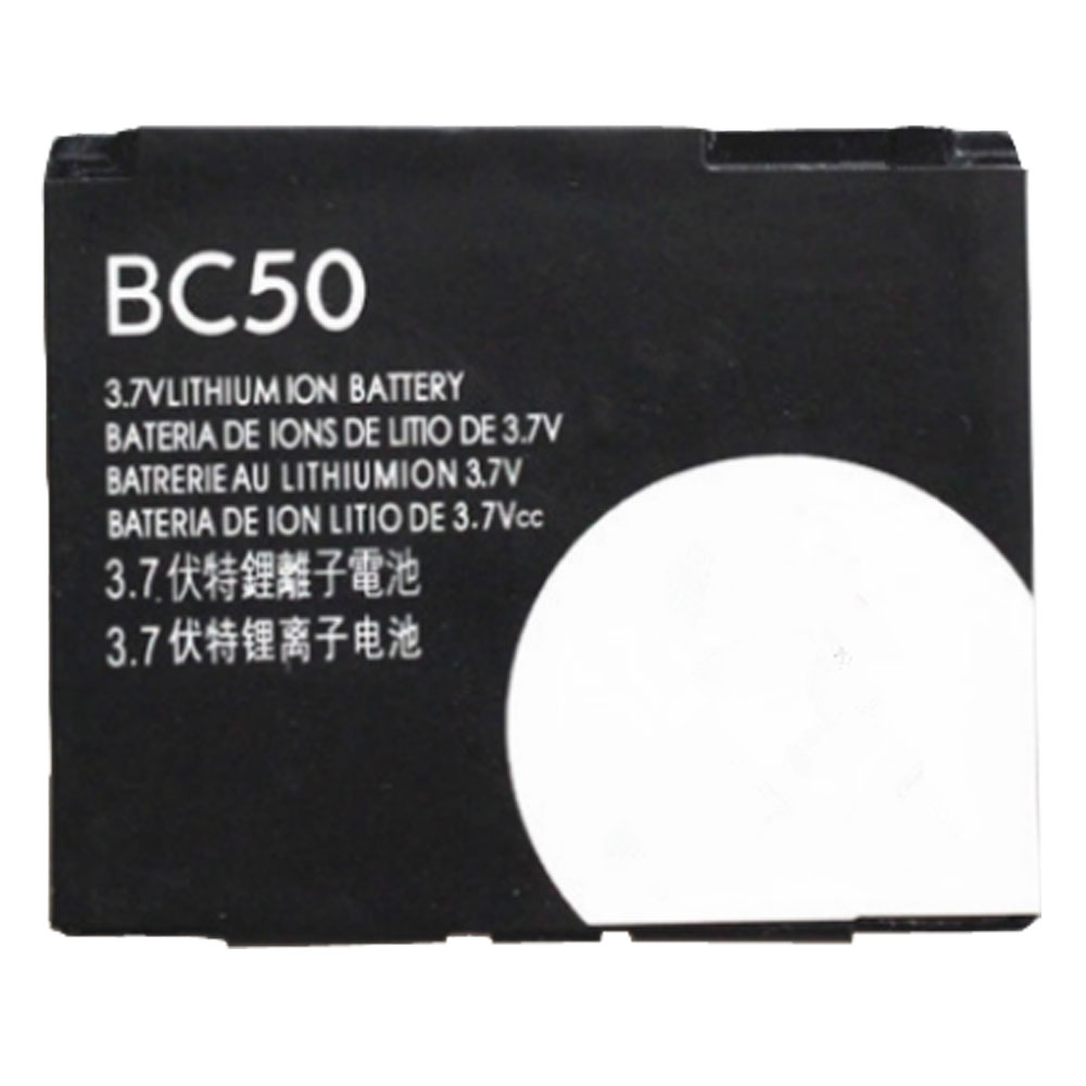 Motorola BC50 batterie