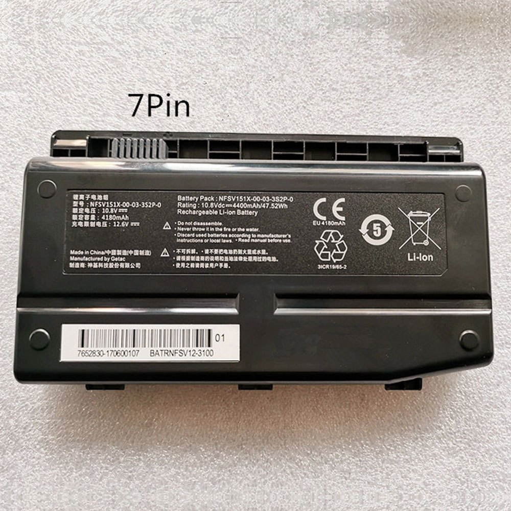Machenike NFSV151X-00-03-3S2P-0 batterie
