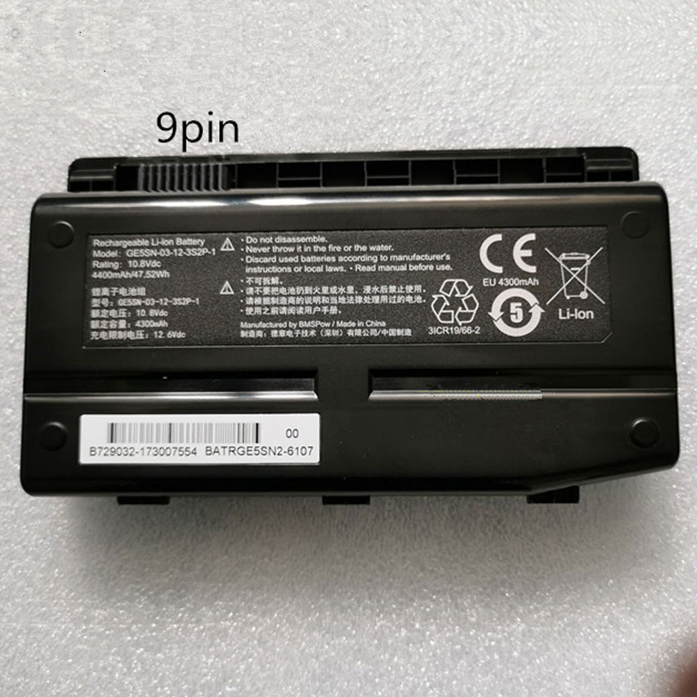 Machenike NFSV151X-00-03-3S2P-0 batterie