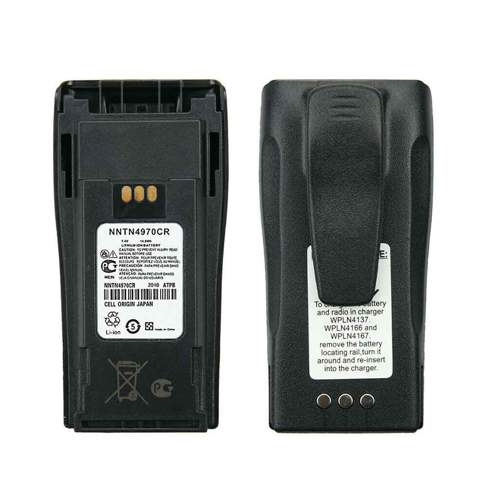 Motorola GP3688 CP040 CP050 CP150 CP 200 EP 450 PR 400 batterie