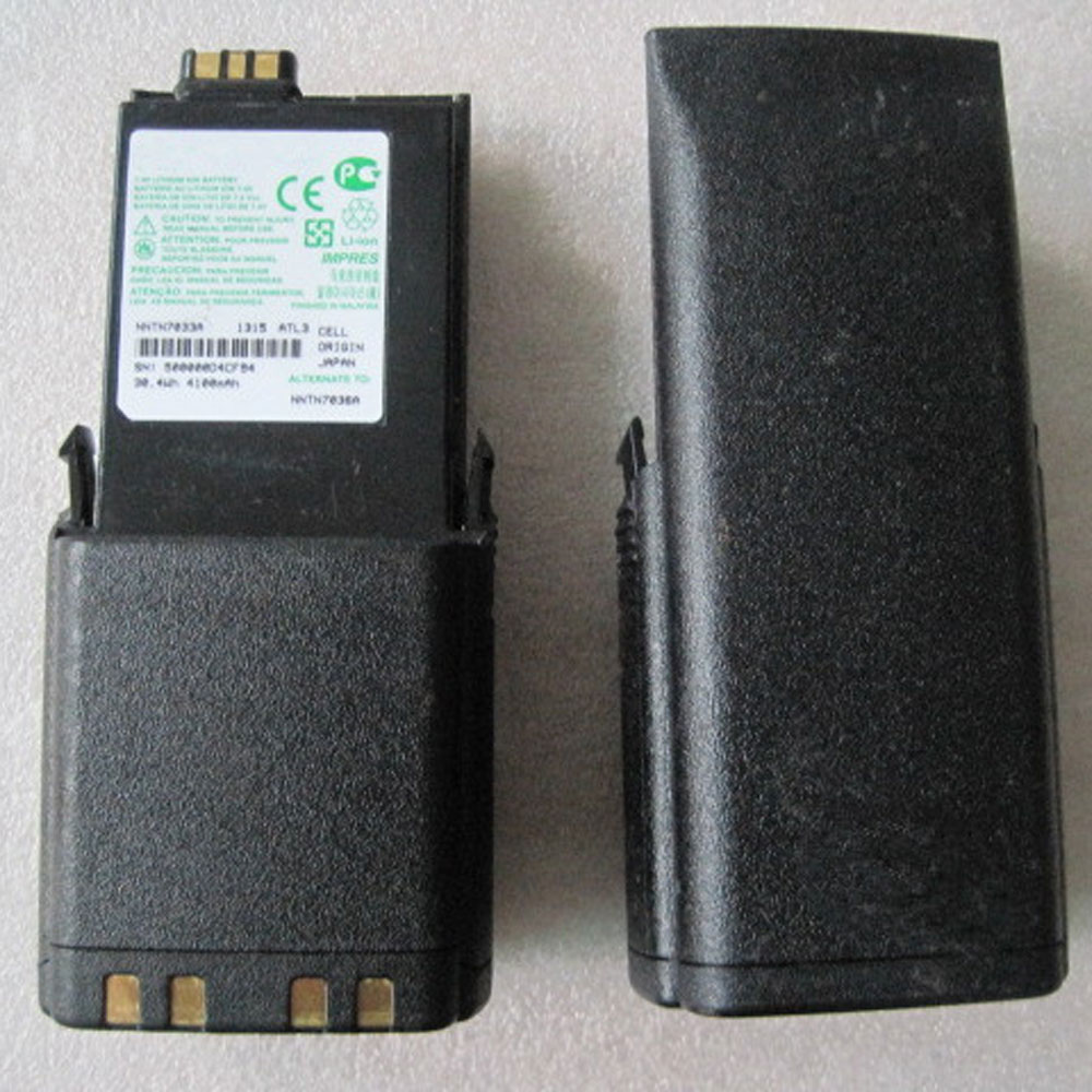 Motorola NNTN7038A batterie
