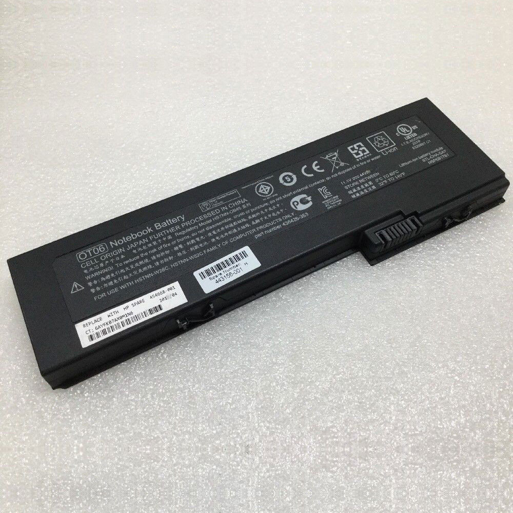 HP NBP6B17B1 batterie