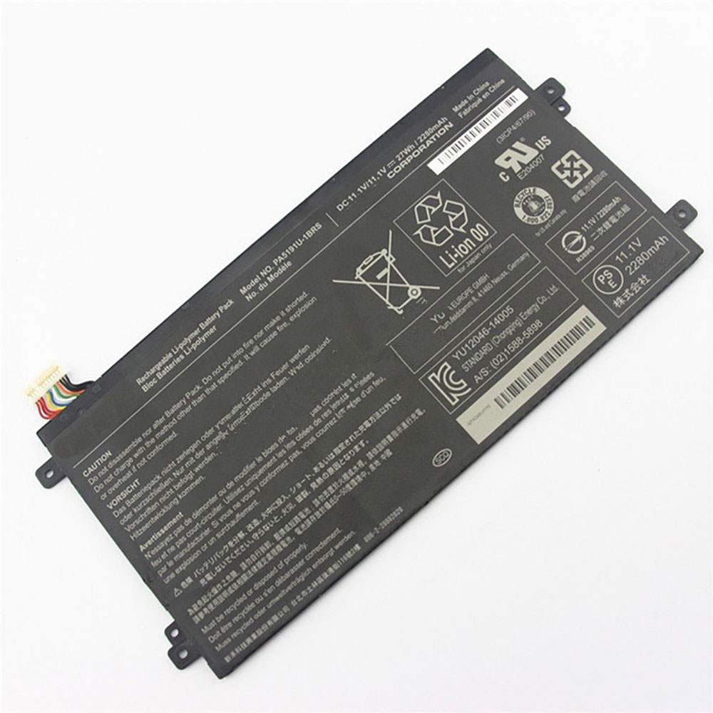 Toshiba pa5191u batterie