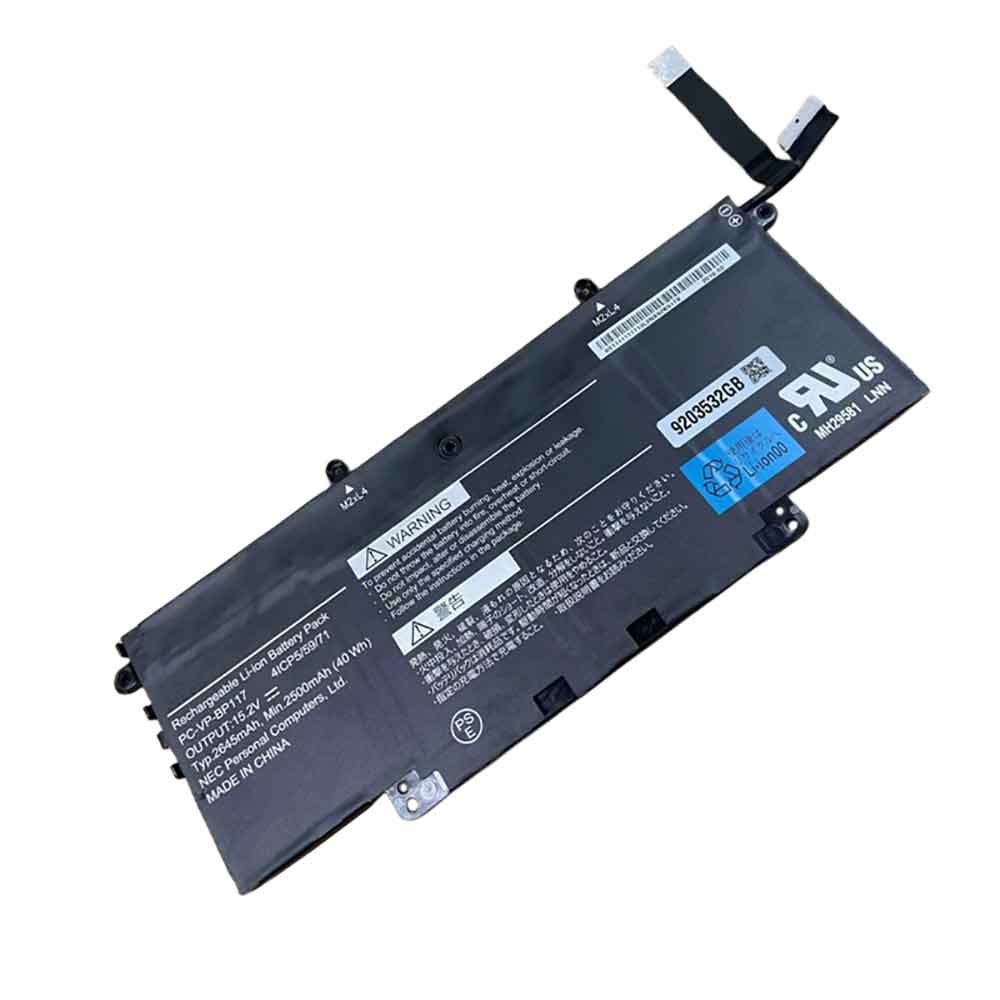 NEC PC-VP-BP117 batterie