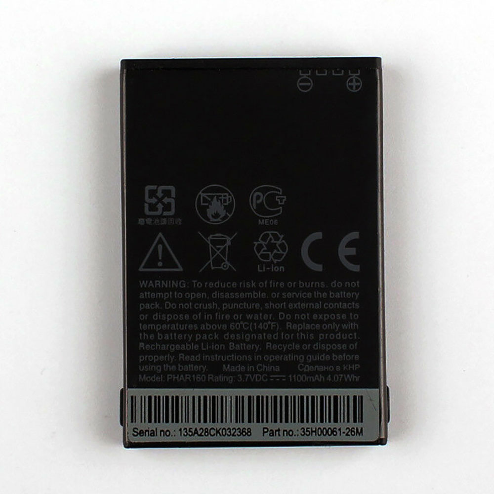 HTC phar160 batterie