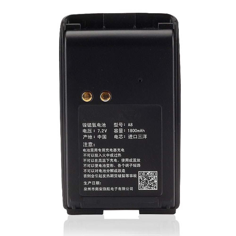 Motorola Mag One BPR40 A8 A6 batterie