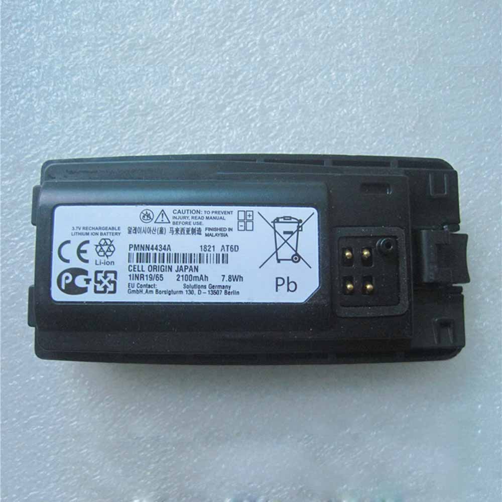Motorola RMV2080 RMM2050 XT220 XT420 460 batterie