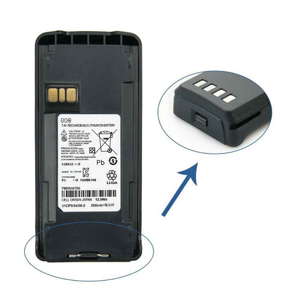 Motorola pmnn4404art batterie