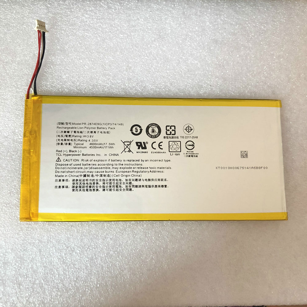 ACER PR-2874E9G batterie