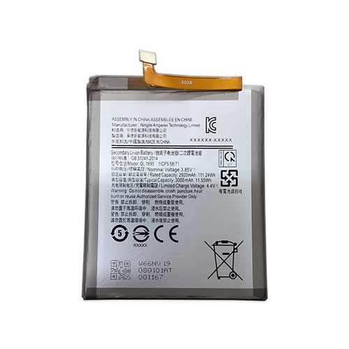 SAMSUNG QL1695 batterie