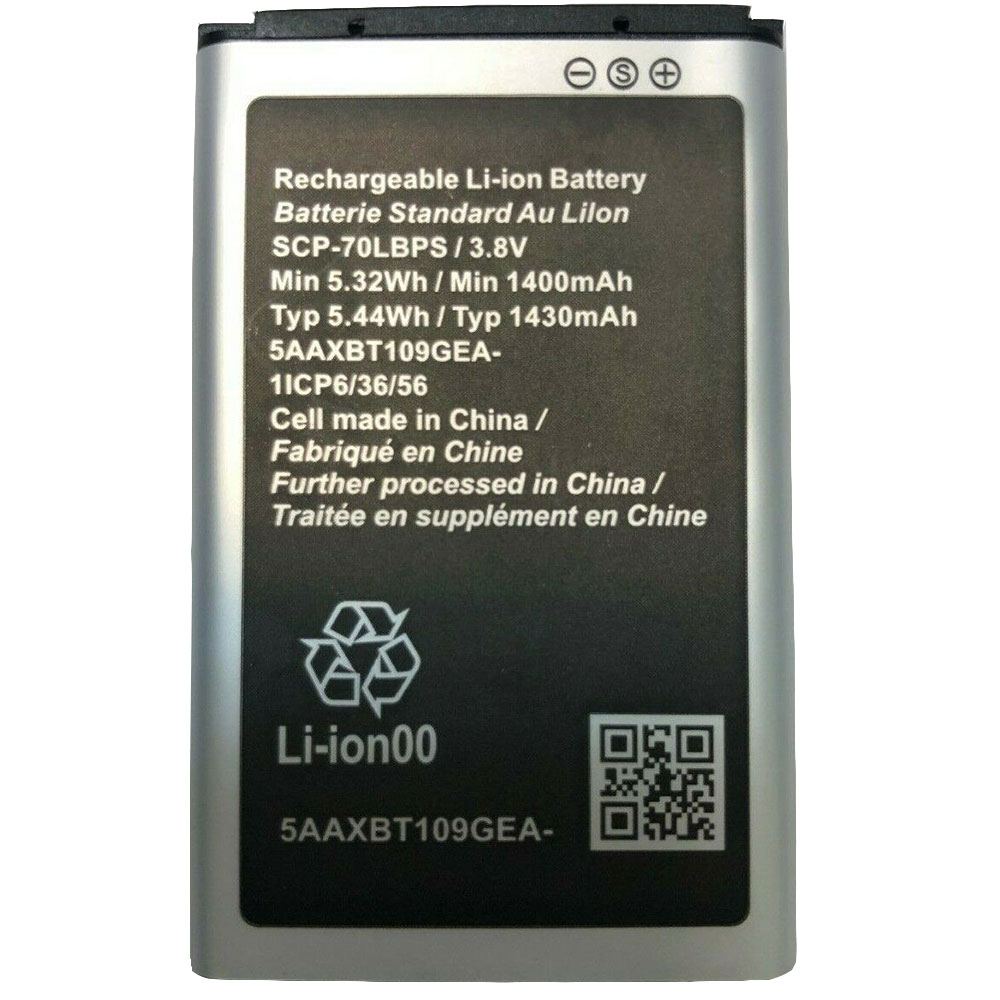 Kyocera scp batterie