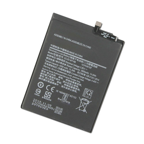 Samsung SCUD-WT-N6 batterie