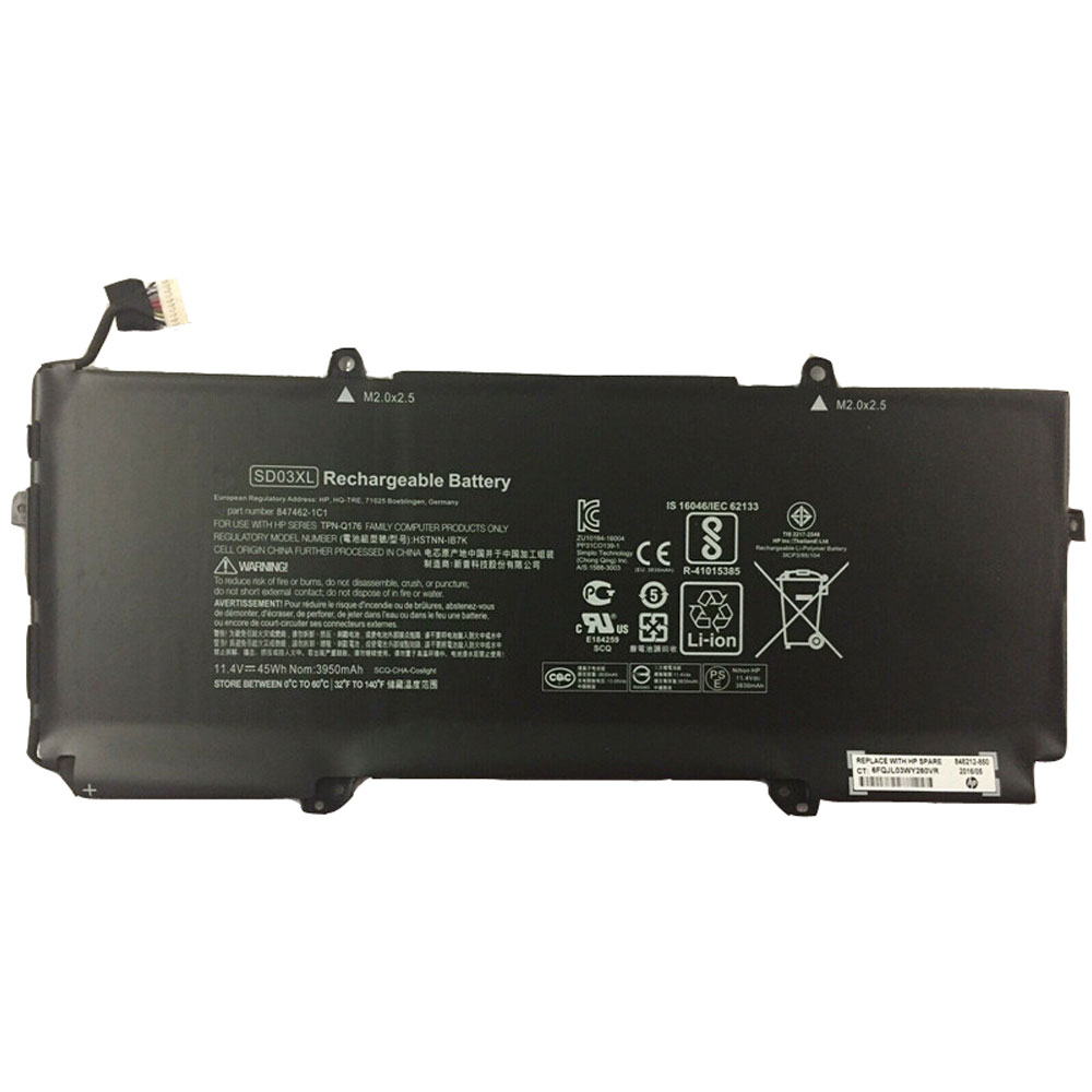 HP HSTNN-IB7K batterie