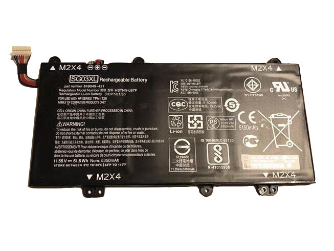 HP HSTNN-LB7E batterie