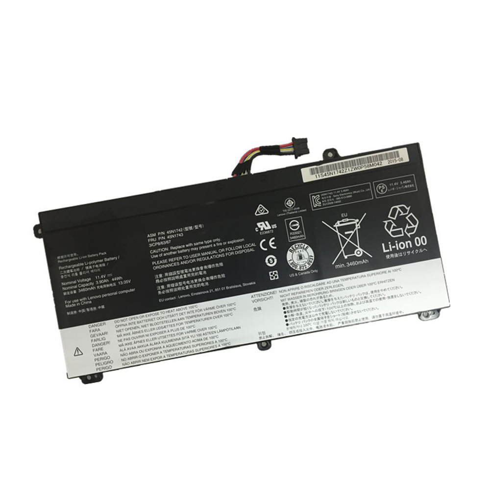 Lenovo 45N1741 batterie