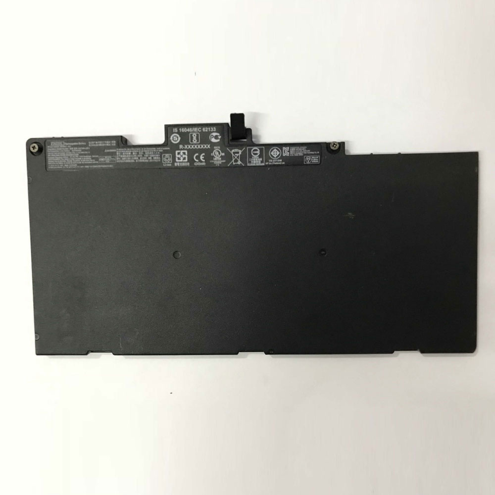 HP EliteBook 755 G4 840 G4 batterie