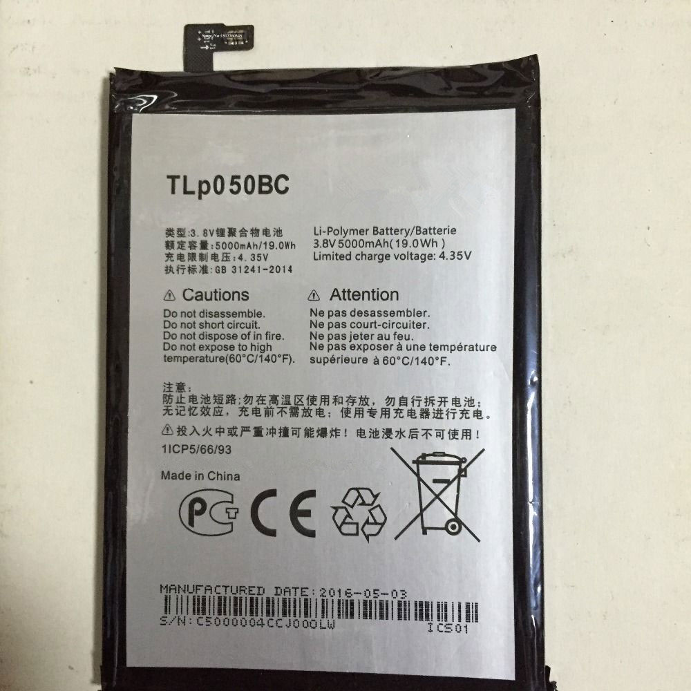 Alcatel TLp050BC batterie