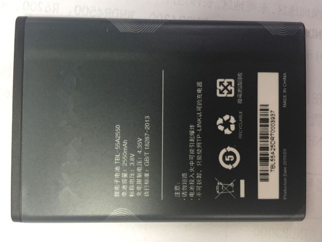 TP-LINK tbl 55a2550 batterie
