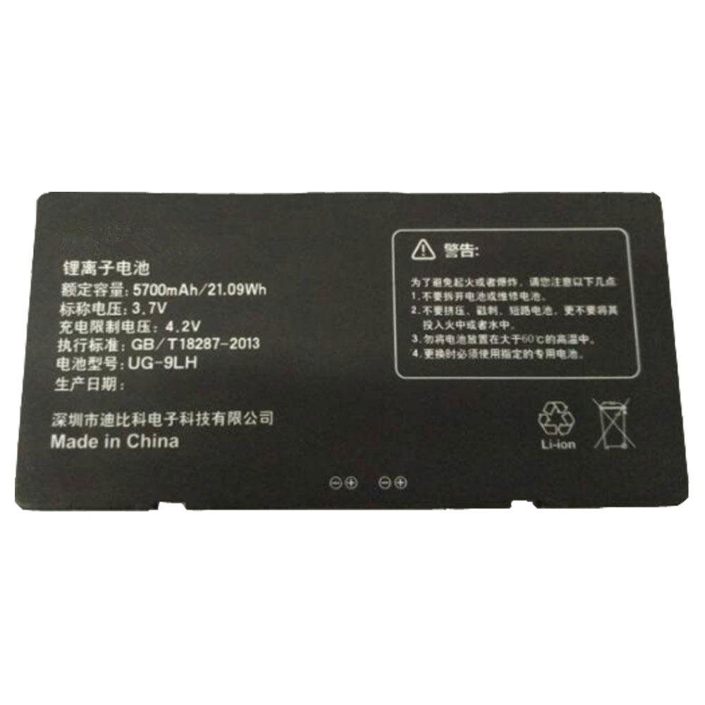 Unistrong 7inch Ruggedized tablet UG903 batterie