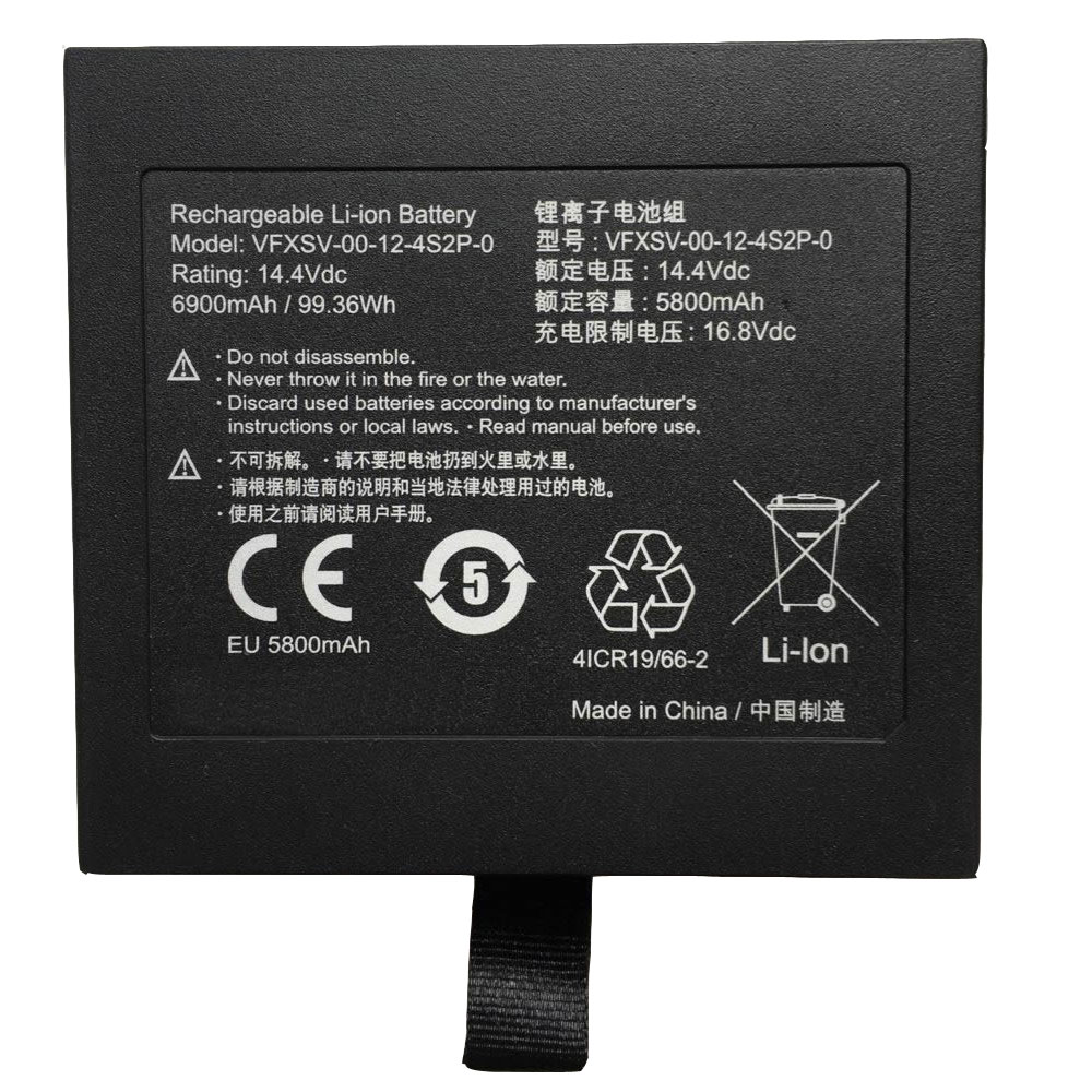 GETAC VFXSV-00-12-4S2P-0 batterie